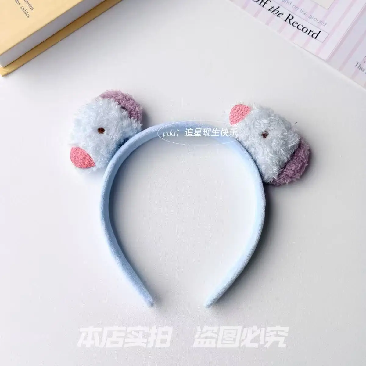 BT21 Tiara de cabelo com desen - Event Supplies avaliação e preço