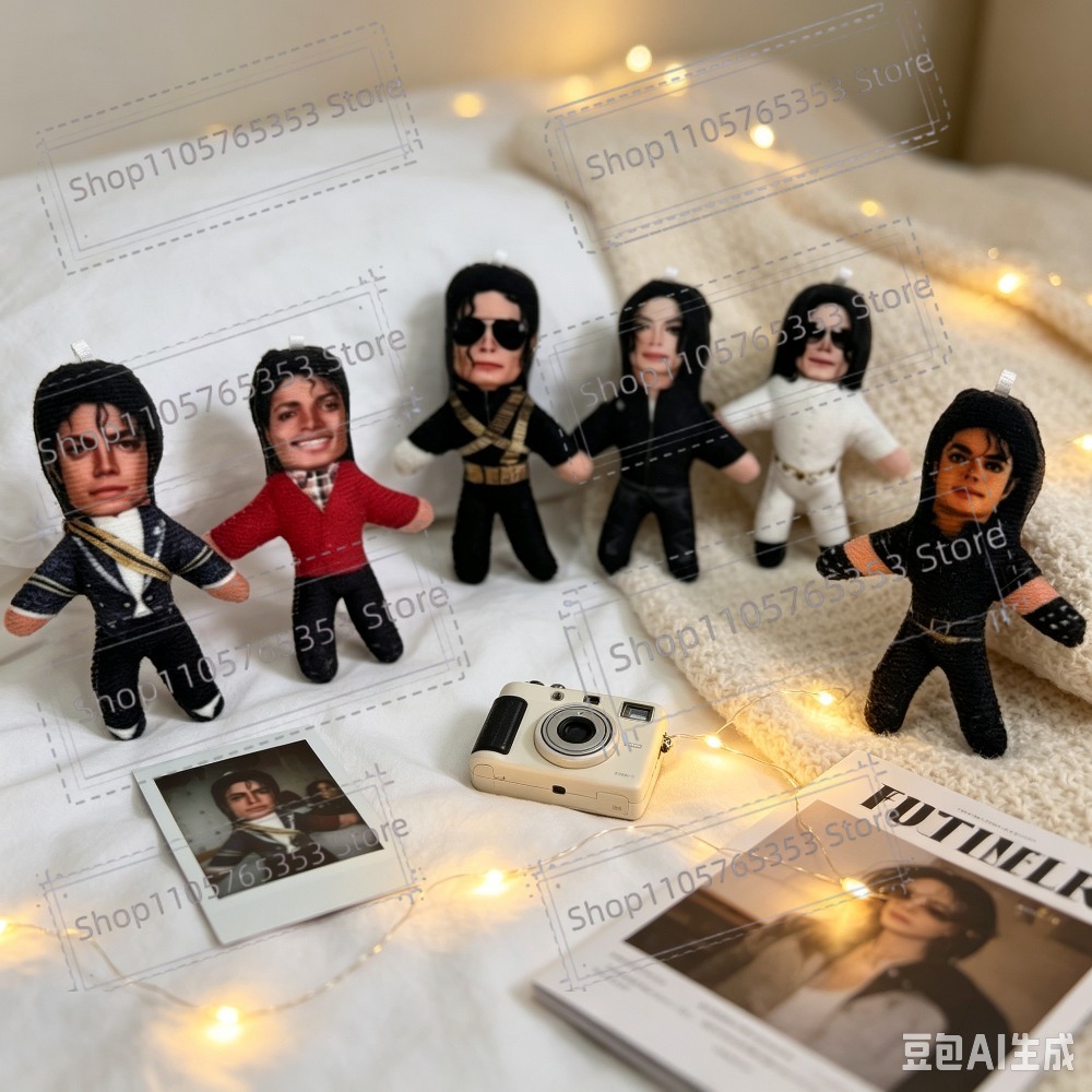 Novo Boneco de Pelúcia de 10cm - Eve Party avaliação e preço